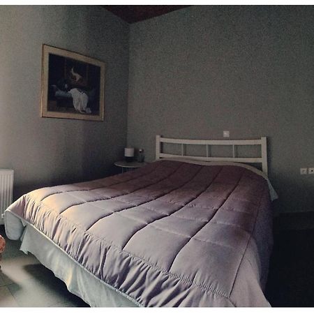 Artemis House Daire Krokees Dış mekan fotoğraf